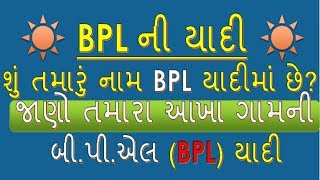 20 Popular Gujarati Lok Geeto  ગુજરાતી લોકગીતો  Traditional Folk Famous Gujarati Songs [upl. by Arlina467]