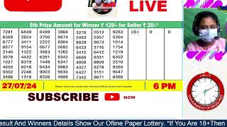 Dear lottery live 6PM 8PM Lottery live result today 27072024 sikkim and nagaland lottery live [upl. by Cyb315]