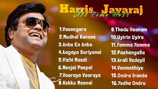 Harris jayaraj love hits  tamil jukebox  Harris jayaraj melody songs  harrisjayaraj tamilsongs [upl. by Geri]