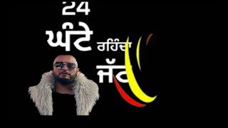 Verified Jatt  Gurj Sidhu  Whatsapp Status   Latest New Punjabi songs 2019 [upl. by Notlim663]