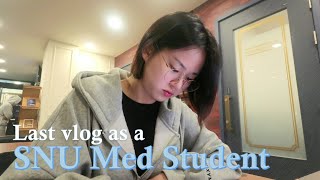 My last vlog as a Korean Medical Student at Seoul National University for now [upl. by Hallee]