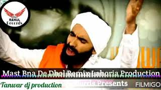 Mast Bna De Biba songkanwar grewal rimex [upl. by Tabib]