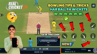 😍Real Cricket 24 Bowling Tips  RC 24 Bowling Tricks  How To Take Wickets In Real Cricket 24  RC24 [upl. by Ad]