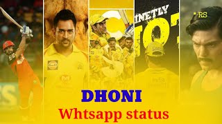 Dhoni mass 🔥💥🤘 Whatsapp status tamil [upl. by Rodmun]