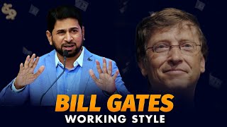 How To Become CEO  Motivational Speech By Munawar Zama On Bill Gates Working Style  Microsoft [upl. by Ki]