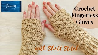 Crochet Glove Tutorial  You Wont Believe How EASY These Are To Make [upl. by Llerut]