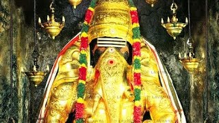 Kariya sithi Malai விநாயகர் காரிய சித்தி மாலை Vinayagar Karya Siddhi Maalai [upl. by Addison]