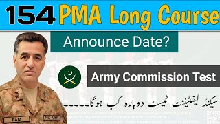 154 PMA Long Course Registration Date  Join Pak Army as a Commissioned Officer [upl. by Darahs]