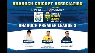 BPL  BHARUCH PREMIER LEAGUE 3  MATCH 13  DURACON DESTROYERS VS VAGRA WARRIORS [upl. by Anaitsirk562]