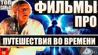 Чужой контакт  2018 Новые действия  Кинофильм HD  1092 [upl. by Legnalos]