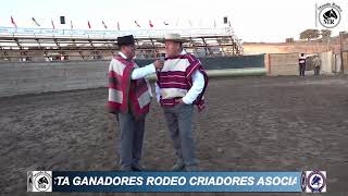 SERIE DE CAMPEONES  RODEO CRIADORES CLUB ÑUÑOA ASOC CHACABUCO [upl. by Ayalat]