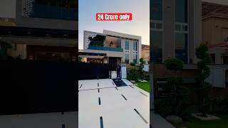 1 kanal House For Sale in DHA phase 5 Lahore For Visit Plz call 03004353456 [upl. by Abihsat]