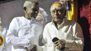 Ilayaraja MSV and Vivek speech at Kavingar Vaali 83rd birthday celebration Awards [upl. by Eetnahs]