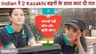 Indian had sleepless night amp 2 Kazakhstan girls helped  Almaty  Kazakhstan vlog  Kazakhstan tour [upl. by Notna]