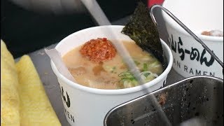 拉麺ラーメン RAMEN KAKI LIMA ASLI JEPANG DI INDONESIA Jak Japan Matsuri 2017 [upl. by Iphlgenia]