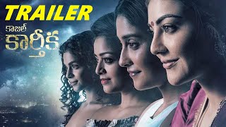 Kajal Karthika Movie Official Trailer  Kajal Aggarwal  Regina Cassandra  Janani Iyer  Yogi Babu [upl. by Nessim]