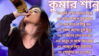 কাদা দিলি সাদা কাপড়ে। Tanmay Kar and Friends। ঝুমুর গান।Kada Dili Sada Kapore । ঝিঙ্গা ফুলি সাঁঝেতে। [upl. by Naid]