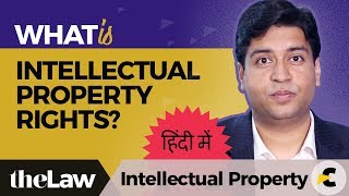 What is Intellectual Property Rights Why Should I Care By Saurabh Lal in hindi [upl. by Nylesoj]