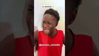 Le dentiste 🦷😱😱‼️‼️😭😭😭😭😭😭😭😭😭😭🚨🚨🚨🚨 comedy funny [upl. by Enid]