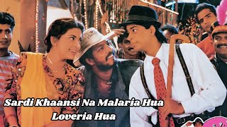 Sardi Khaansi Na Malaria Hua Loveria Hua  Full Song Kumar Sanu Alka Yagnik  Jolly M  Hindi Song [upl. by Eelesor]