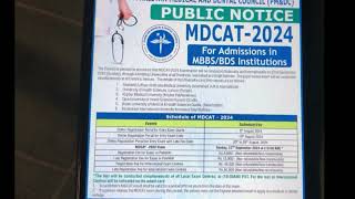 pmdc admissions  pmdc latest news mdcat news pmdc mbbs [upl. by Sonafets]