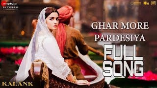 Raghuvar teri raah nihaare Saaton janam se siya… Ghar more pardesiya Aao padhaaro piya Full Song [upl. by Leidba]