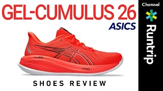 【ASICS】GELCUMULUS 26は大ヒットの予感はじめての一足にもおすすめ！コスパ最強のデイリートレーナーをご紹介【シューズレビュー】running runningshoes [upl. by Haskel]