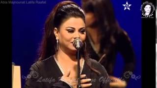 Latifa Raafat  Awah Awah \ Alach Ya Ghzali Live Concert  لطيفة رأفت  أواه أواه  علاش يا غزالي [upl. by Akinal]