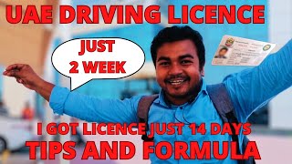 Dubai driving licence I got just 2 weeks Tips and formula drivingschool dubaitaxi uae rtafinal [upl. by Limay488]