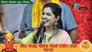 Kashala Udyachi Baat  Live Performance  12 year challenge and nostalgia  Aarya Ambekar [upl. by Maryl]