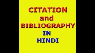 Citation and Bibliography in Hindi [upl. by Jozef]