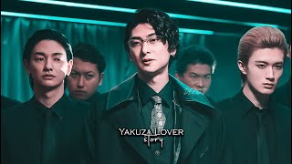 She fell in love with a Mafia Boss  Toshiomi Oya and Yuri Story  Yakuza Lover Japanese manga drama [upl. by Ahsaek918]