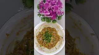 Delicious Kaski Macher Paturi Recipe Small Fish Recipe kaski macher paturi recipe cooking [upl. by Ronda]