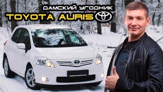 Что надо знать при выборе TOYOTA AURIS 20072012 [upl. by Andrew]