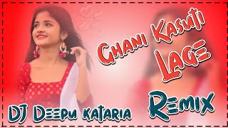 Ghani Kasuti Lage Song Remix Hard Bass Punch New Haryanvi Song DJ Remix DJ Deepu Kataria [upl. by Jeanne424]