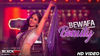 Bewafa Beauty Video Song  Blackमेल  Urmila Matondkar  Irrfan Khan [upl. by Seys]