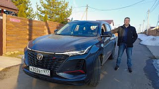 Тест  Драйв Changan CS75 Plus  Обзор  двигатель коробка подвеска интерьер опции [upl. by Oliver538]