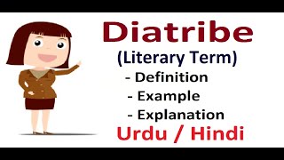 What is Diatribe Literary Device Explain in Hindi  Urdu [upl. by Gwenny]