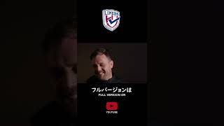 花園近鉄ライナーズ ジェド・ブラウン インタビュー JED BROWN INTERVIEW for Hanazono Kintetsu Liners rugby 花園近鉄ライナーズ ラグビー [upl. by Hodosh286]