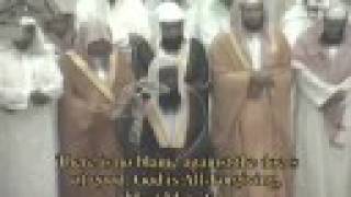 Taraweeh Makkah  Sheikh Adil Al Kalbani 1429 2008 Night 11 Part 1 [upl. by Worrad188]