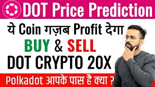 DOT Coin Price Prediction 2024  Polkadot Coin Price Prediction  DOT  Dot Coin  Polkadot coin [upl. by Haidadej859]