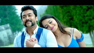 Singam 3  Tamil Movie  Super Scene  Surya  Anushka Shetty  Harris Jayaraj [upl. by Hare]