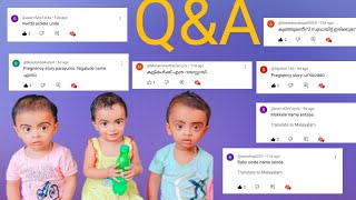 QampA ചെയ്തപ്പോൾ നിങ്ങൾക്കു അറിയേണ്ടതല്ലാം QampA answers❤️ [upl. by Ecylla546]