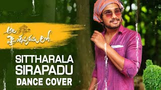 AlaVaikuntapuramulo  Sittharala Sirapadu Video song Allu Arjun AA19 ala vaikunthapurramuloo song [upl. by Klapp]