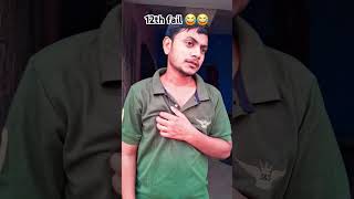 Llb ka full form 😂😂 funny shorts gaonwalashort comedyvideos [upl. by Colly]