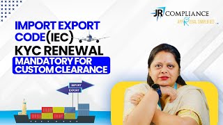 How To Renew or Update Import Export Code Online  KYC Renewal  import export code Kaise le [upl. by Aynna50]