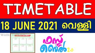 june 18 timetablevicters first bell 20 timetable timetable 18 junetoday timetable timetable [upl. by Annalise991]