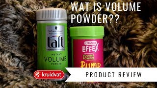 Wat is Volume Powder Volumineus haar met Taft en Kruidvat [upl. by Leake]