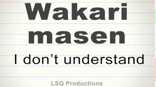 Japanese pronunciation I dont understand quot Wakarimasenquot [upl. by Jarin]