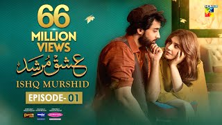 Ishq Murshid  Episode 01 𝐂𝐂 08 Oct  Powered By Master Paints  Bilal Abbas amp Durefishan  HUM TV [upl. by Ahseile479]